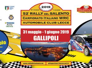 52° Rally del Salento - locandina