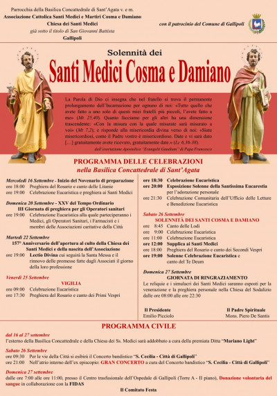 Solennità dei Santi Medici Cosma e Damiano