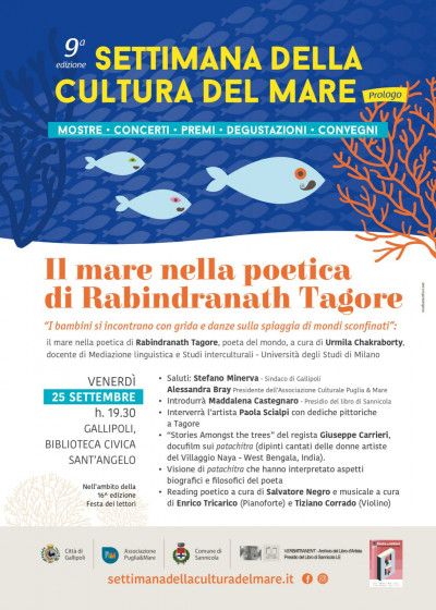 Il mare nella poetica di Rabindranath Tagore