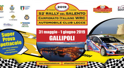 52° Rally del Salento - locandina