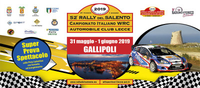 52° Rally del Salento - locandina
