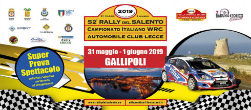 52° Rally del Salento - locandina 52° Rally del Salento - locandina