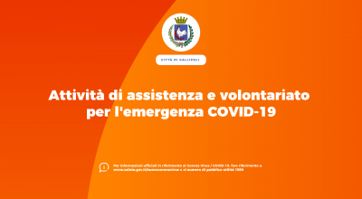 EMERGENZA COVID-19 (CORONAVIRUS). Attivazione C.O.C. per attività di v...