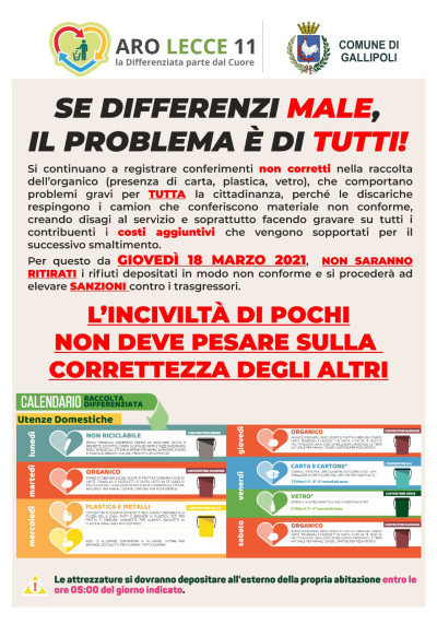 Se differenzi male, il problema è di tutti!