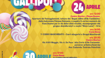 Storico Carnevale di Gallipoli