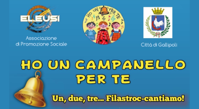 Ho un campanello per te