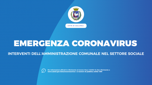 Apertura sede di via Pavia in data 4/4/2020 per modulo buoni spesa/generi di ...